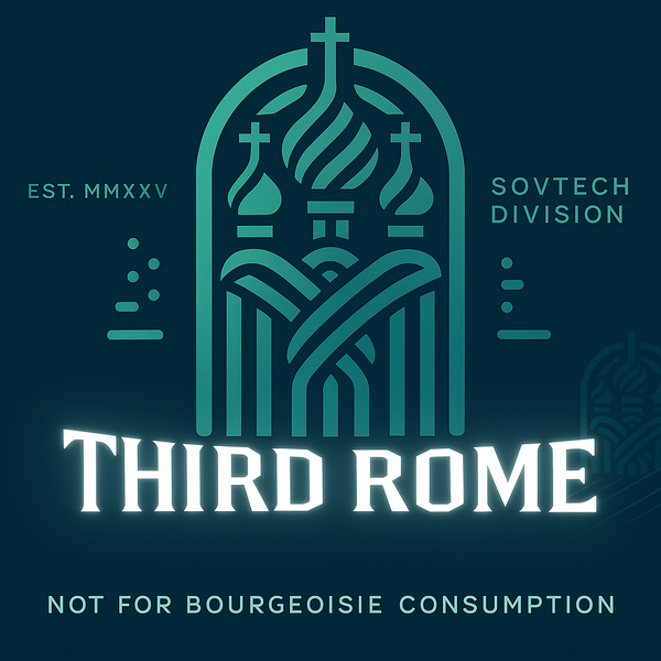 Third Rome Market